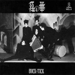 Buck-Tick : Aku No Hana